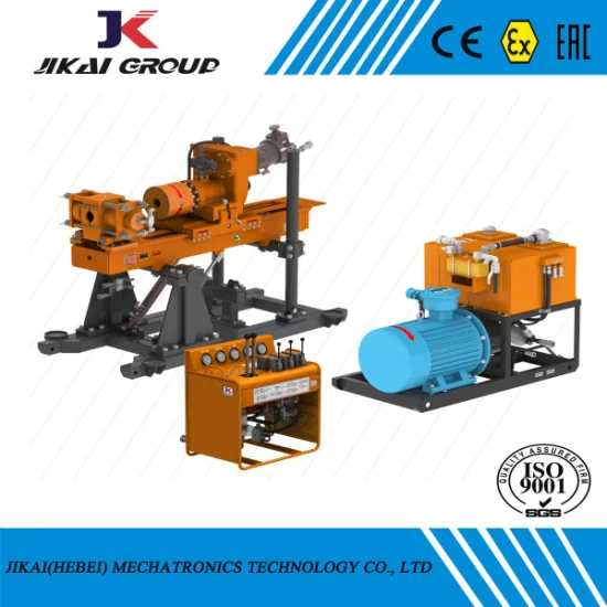 Machine de forage de tunnel de mine de charbon hydraulique de la série Zdy utilisée dans la mine de charbon, les métaux non ferreux, la construction hydroélectrique, les travaux publics, l'industrie nucléaire